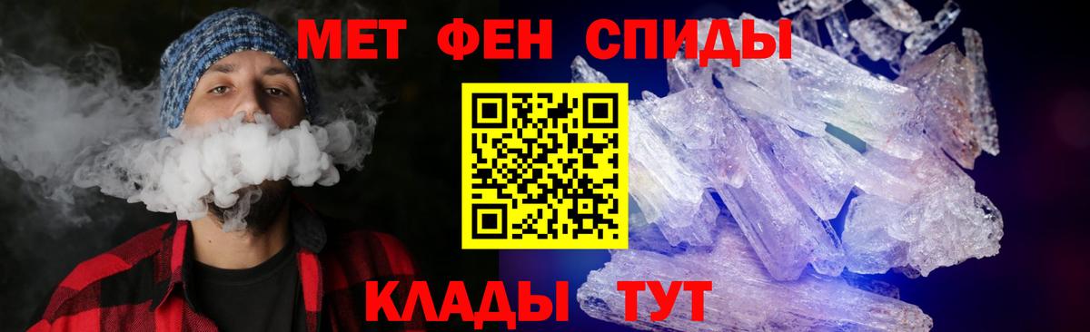 Amphetamine 98%  АМФЕТАМИН  Зеленодольск 