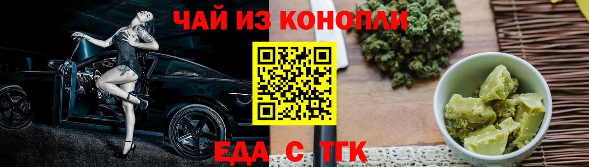 ГАШ Зеленодольск