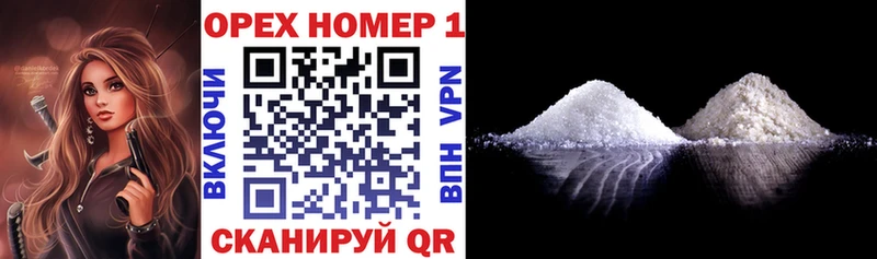 mega ссылки  Зеленодольск  мориарти официальный сайт  Cocaine 98% 