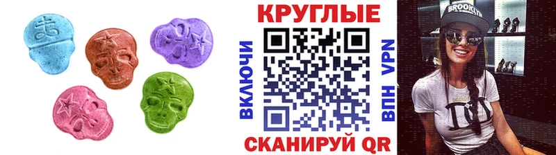 хочу наркоту  Зеленодольск  Экстази Дубай 
