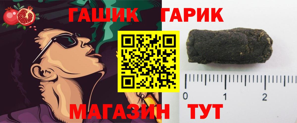 Альфа ПВП Зеленодольск