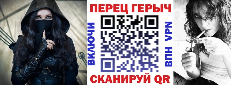 Героин афганец  Зеленодольск 