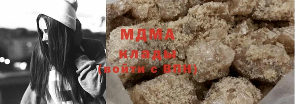 метадон Наволоки