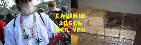 марки lsd Медвежьегорск