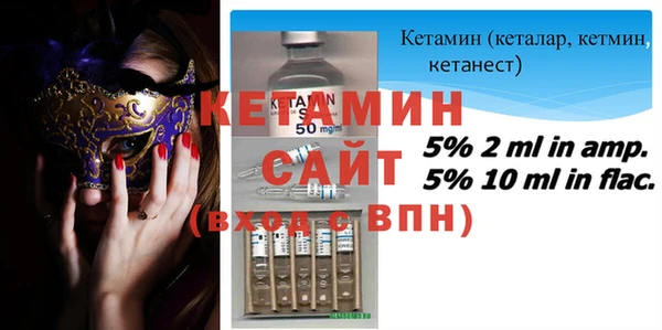 хмурый Михайлов
