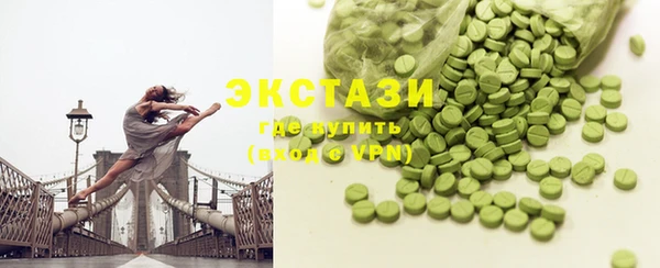 марки lsd Медвежьегорск
