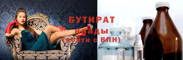 apvp Надым