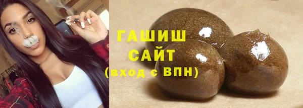 марихуана Мегион