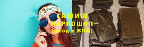 кокаин Навашино
