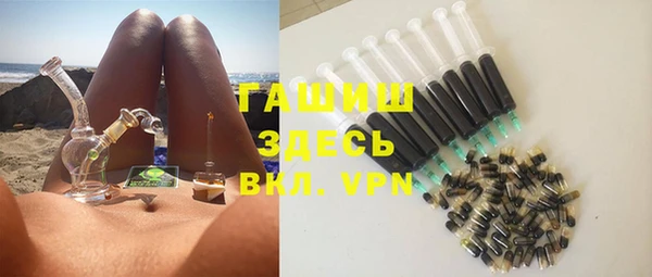кокаин Навашино