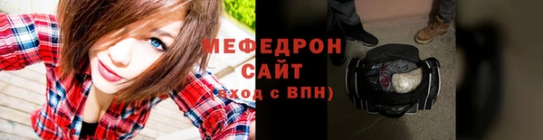 метадон Наволоки