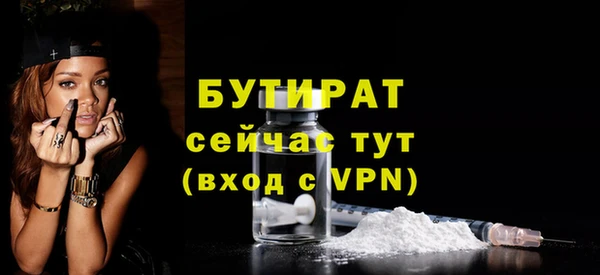 марки lsd Медвежьегорск