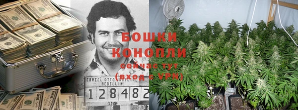 тгк Алапаевск