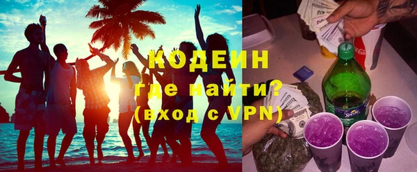 гидропоника Медногорск