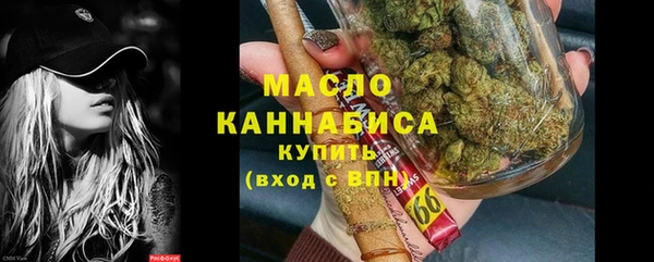 apvp Надым