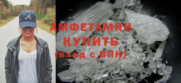 марихуана Мегион
