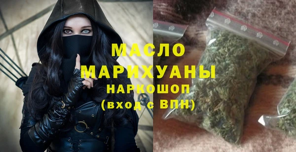 кокаин Навашино
