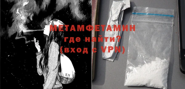 шишки Михайловка