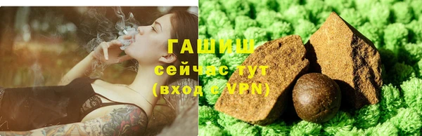марки lsd Медвежьегорск