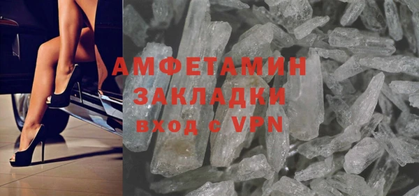 марки lsd Медвежьегорск