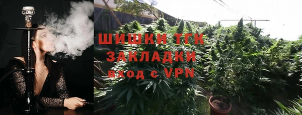 марки lsd Медвежьегорск