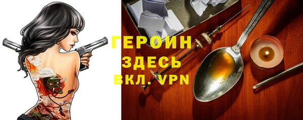 метадон Наволоки