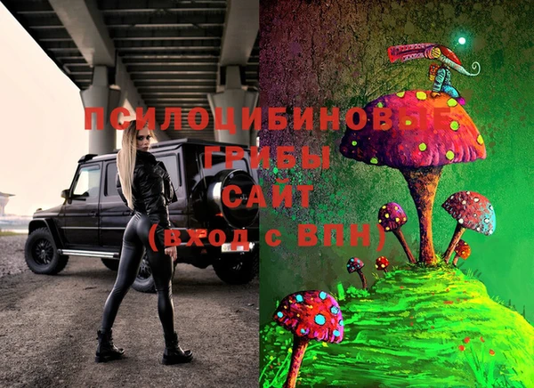 мефедрон мука Аксай