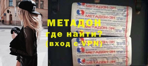 гидропоника Медногорск