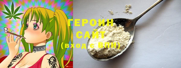 марки lsd Медвежьегорск