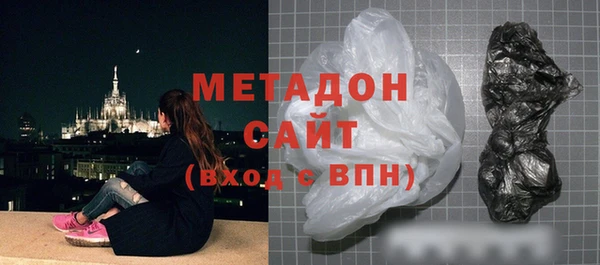 марки lsd Медвежьегорск