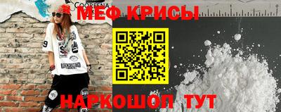 mdpv Заволжье