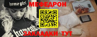 соль курить ск Заводоуковск