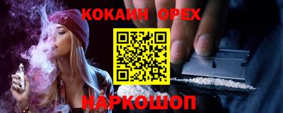 mdpv Заволжье