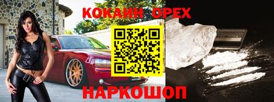 mdpv Заволжье
