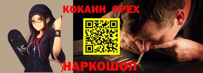мдпв Жуковский
