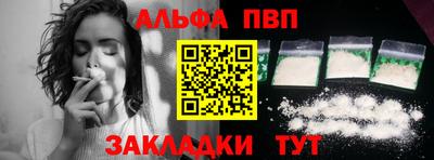 мдпв Жуковский