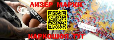 мдпв Жуковский