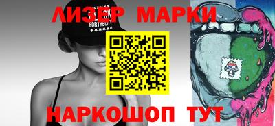 mdpv Заволжье