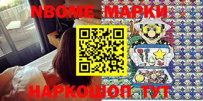 мдпв Жуковский