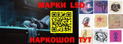 mdpv Заволжье