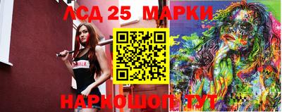 спайс Апрелевка