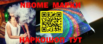 mdpv Заволжье