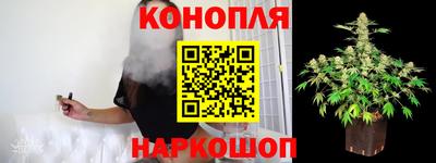 скорость mdpv Апшеронск