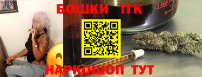 mdpv Заволжье