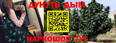 mdpv Заволжье
