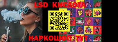 mdpv Заволжье