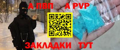 мдпв Жуковский