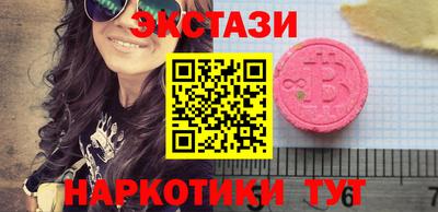 mdpv Заволжье