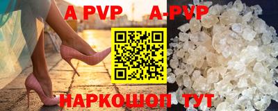 мдпв Жуковский