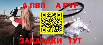 мдпв Жуковский